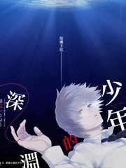 狂飙